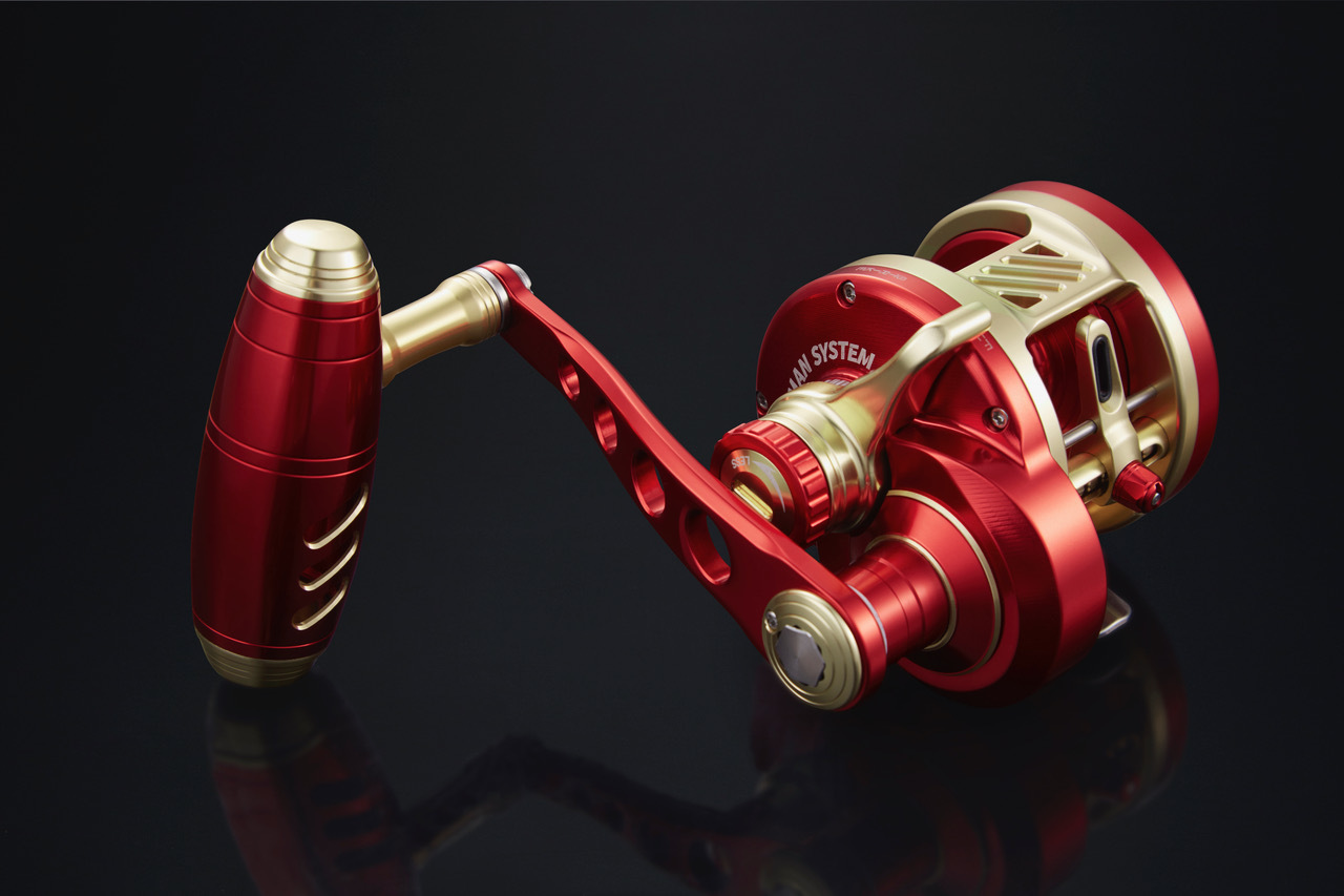 Armory 25 Level Wind Reel