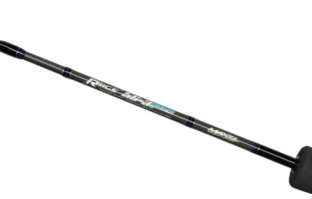 Rage 56/3 Pro Slow Jigging Rod