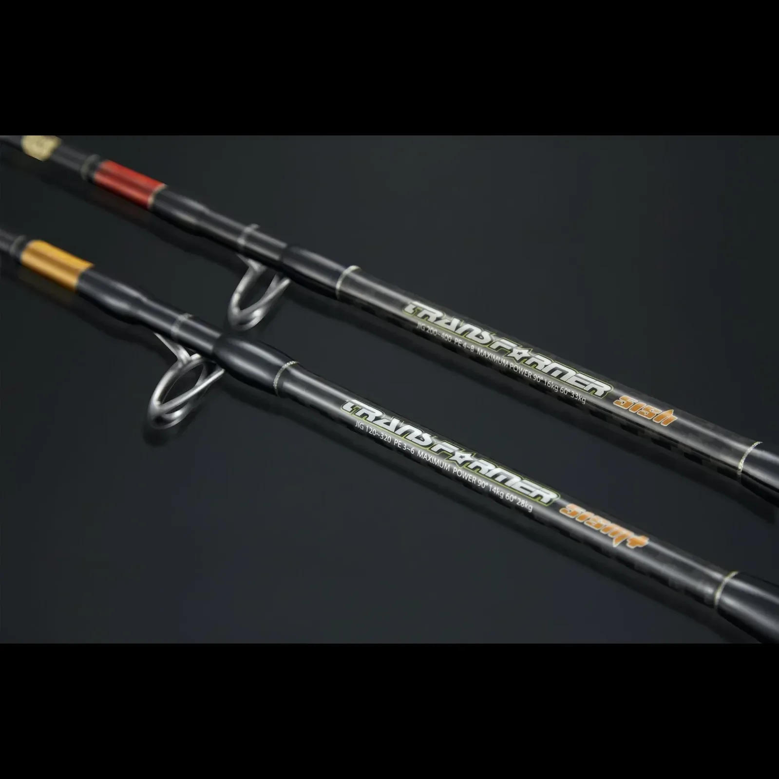Transformer Series Speed Jigging Rod