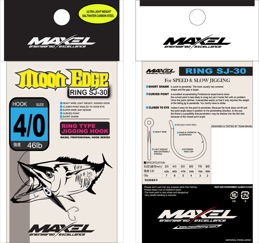 https://www.maxelfishing.com/assets/full/RING-SJ-30-4.0.jpg?20200703030929