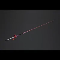 Maxel Kalliste Fury Light Trolling Rod