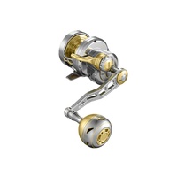 R25H Rage Series Reel Right Handed first thumb image