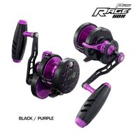 R60H Rage Pro Series Reel Right Handed first thumb image