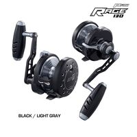 R80 Rage Pro Series Reel Left Handed first thumb image