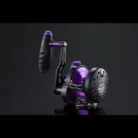 Rage Pro Series 70M Reel ( 2026 New)