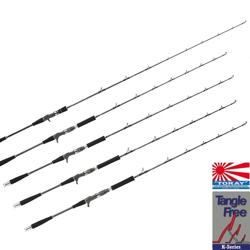 50B-M Sealion Series Speed Jigging Rod