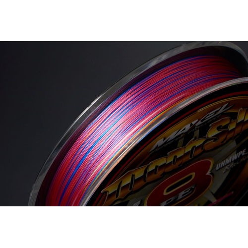 Maxel MoonSilk X8 PE Braided Line