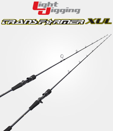 Rods Light Jigging Rod