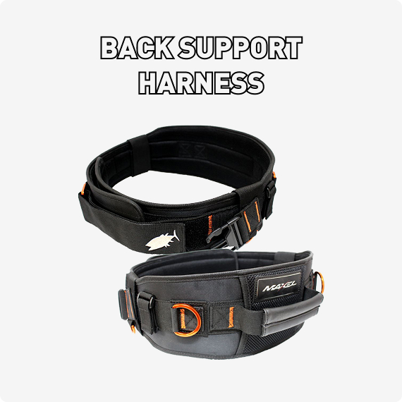 Back Support Harness featured category