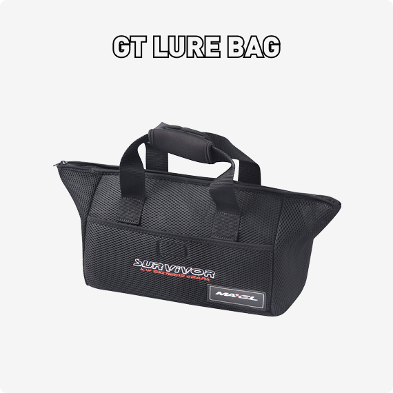 GT Lure Bag featured category